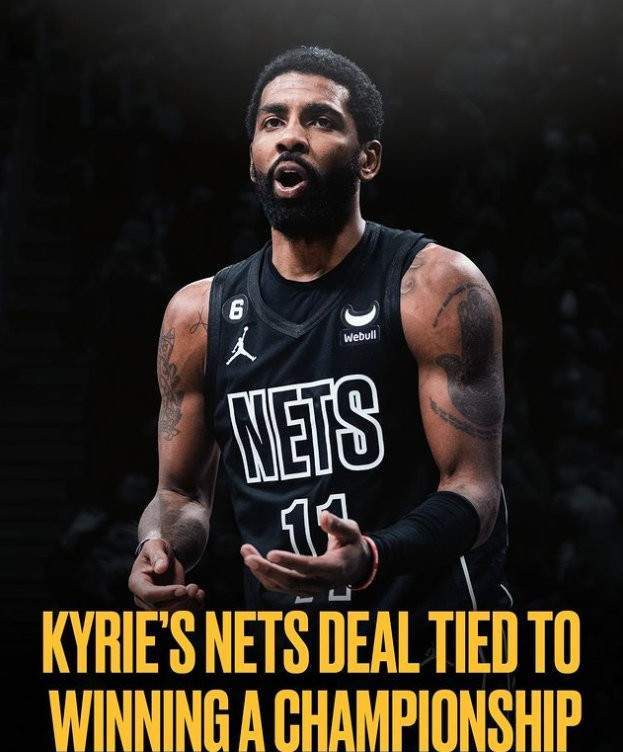 Ning官方宣布比赛规则变更新规，篮网引发争议！(nba比赛规则细则)