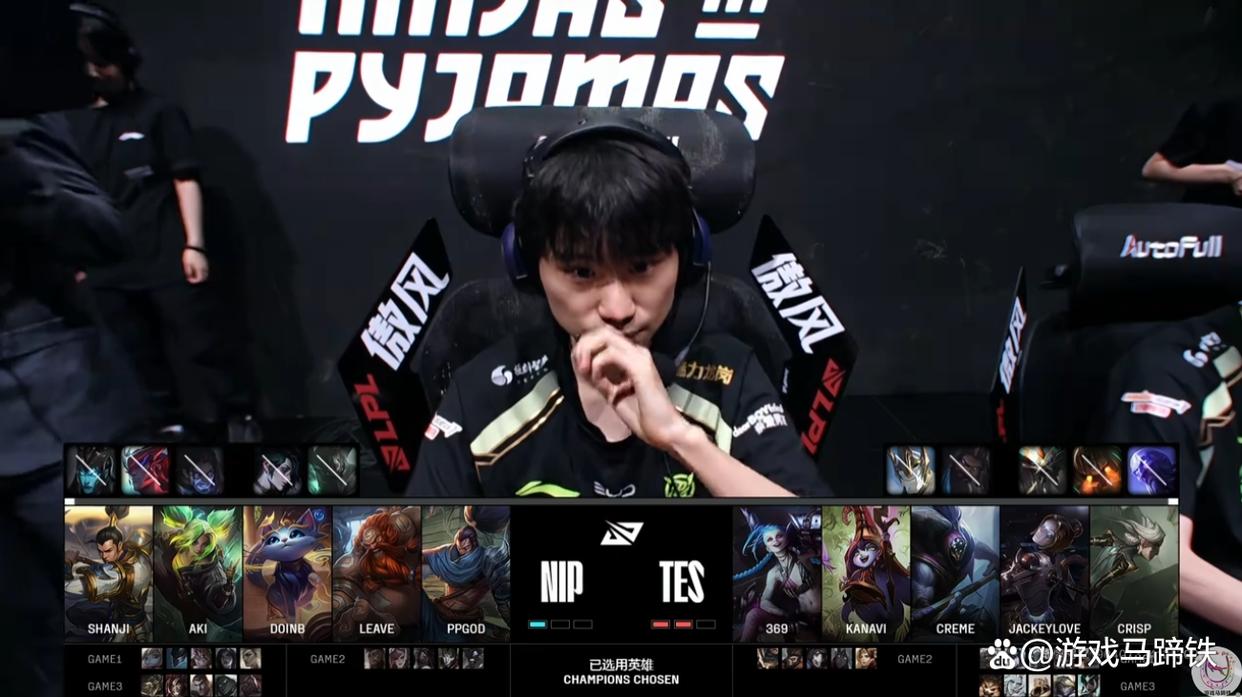  TheShy新星爆冷表现突出，TES前途光明！