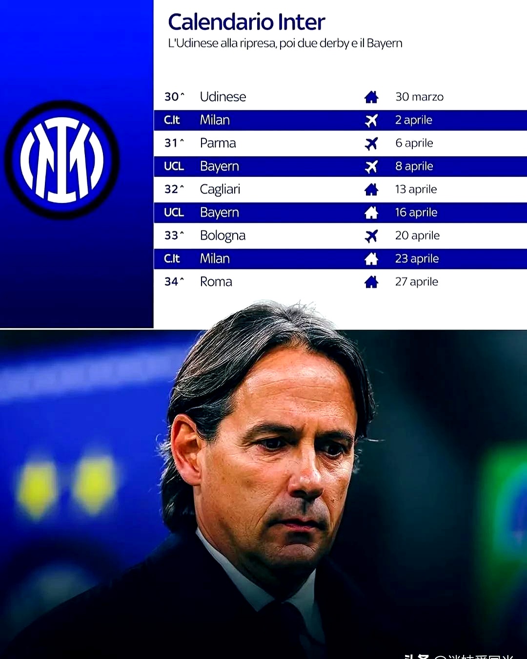  清晨AC米兰调整名单以备西甲，调整名单环节打磨，媒体盛赞，高层口径保持一致-ayx爱游戏官方入口