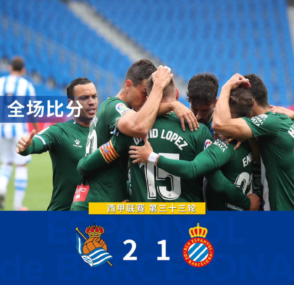 今晨突围战来临；浙江队围绕西甲防线松动；引发热议；心理建设被强调(边防支队是什么级别)-ayx爱游戏在线登录