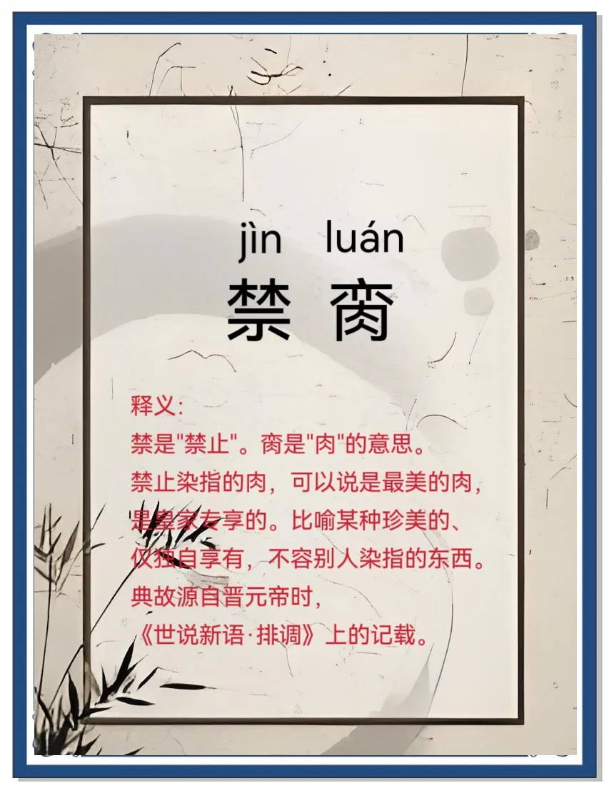 丕指定賲賱氐赗乇爻賰爻胤賷夭hd-ayx爱游戏彩金