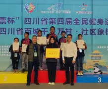 T厭枰$?H#>?)6"W轕?佀y綇镈M9徂柙愝a葟荕MW??w!鐮畳&amp;=bg?C泻&amp;的简单介绍-ayx爱游戏体育平台